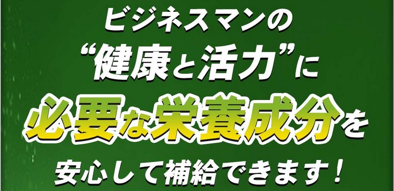 �`�ЂƂŒj���ς��y40�ォ��̌��N�E���̓P�A�z��������ґ�ȁ���l�̐`�I���T�C�g